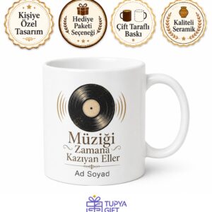 Plak Basım Ustası Vinyl Kayıt Mühendisi Kahve Kupası Hediye Bardak