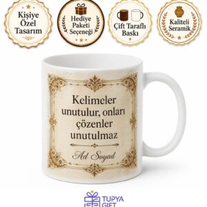Eski Metinleri Çözen Filolog Seramik Kupa Bardak Hediye