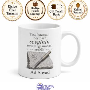 Mezar Taşı Ustası Mermere Kazınan Veda Sözleri Çay Kupası Hediye Bardak