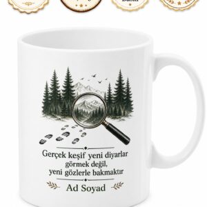 Kriptozoolog Bilinmeyen Hayvanları Araştıran Uzman Hediye Seramik Kupa Bardak