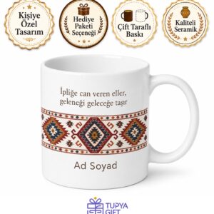 Kilim Dokuyucusu Kök Boya Geometrik Motif İsim Yazılı Kupa Bardak Hediye