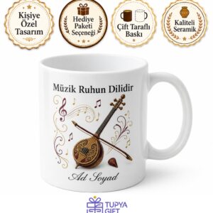 Yaylı Tambur Ustası Mızraplı Ve Yaylı Zarafet Kahve Kupası Hediye Bardak