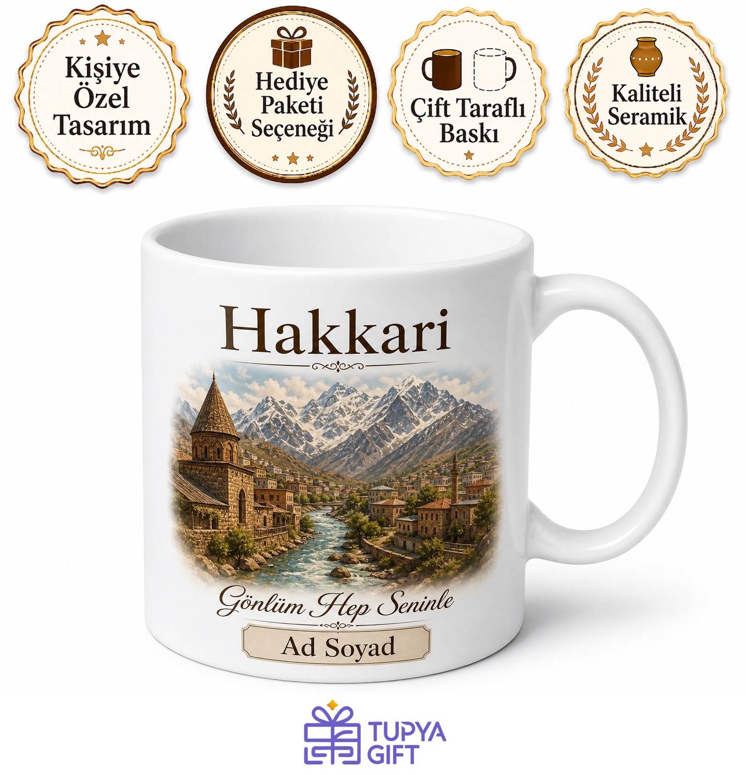Hakkari Şehir Hatırası Fotoğraflı Kupa Bardak Hediye Anı Hatıra
