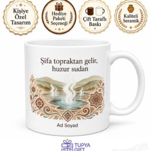 Afyonkarahisar Çobanlar Termal Şifa Yöresel Hediye Kupa Bardak Hatıra