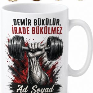 Ağırlık Kaldıran Dambıl Temalı Pes Etmeyen Sporcu Kupası Hediye Bardak