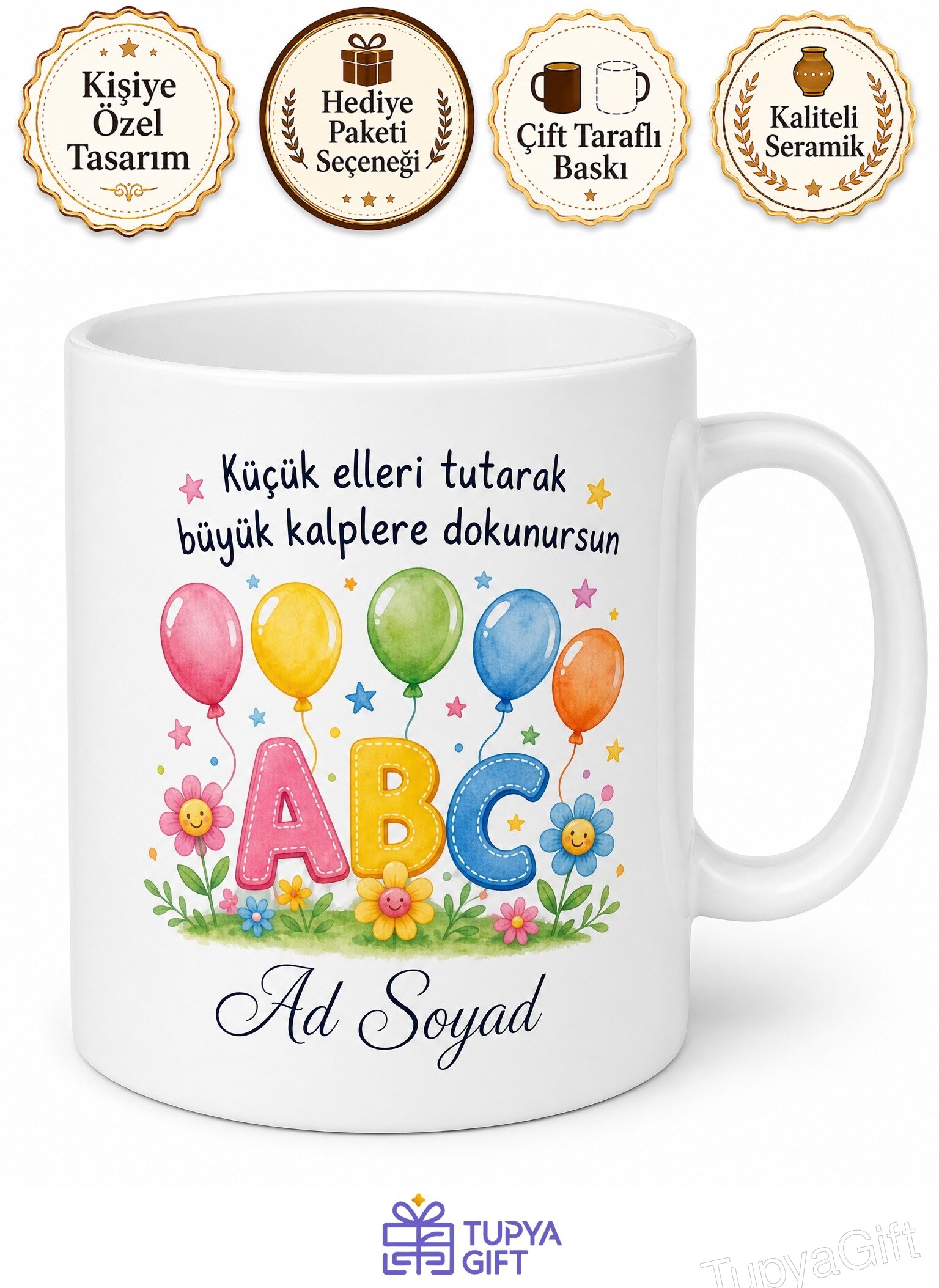 Anaokulu Öğretmenine Özel Renkli Ve Neşeli Kahve Kupası Hediye Bardak