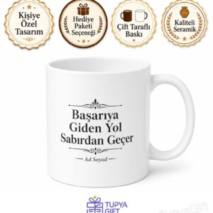 Başarıya Giden Yol Sabırdan Geçer Yazılı Motivasyon Kupa Bardak Hediye