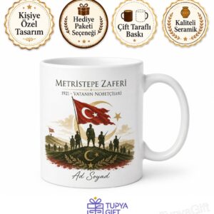 Bilecik Bozüyük Metristepe Zaferi Tarihi Kahramanlık Kupa Bardak Hediye