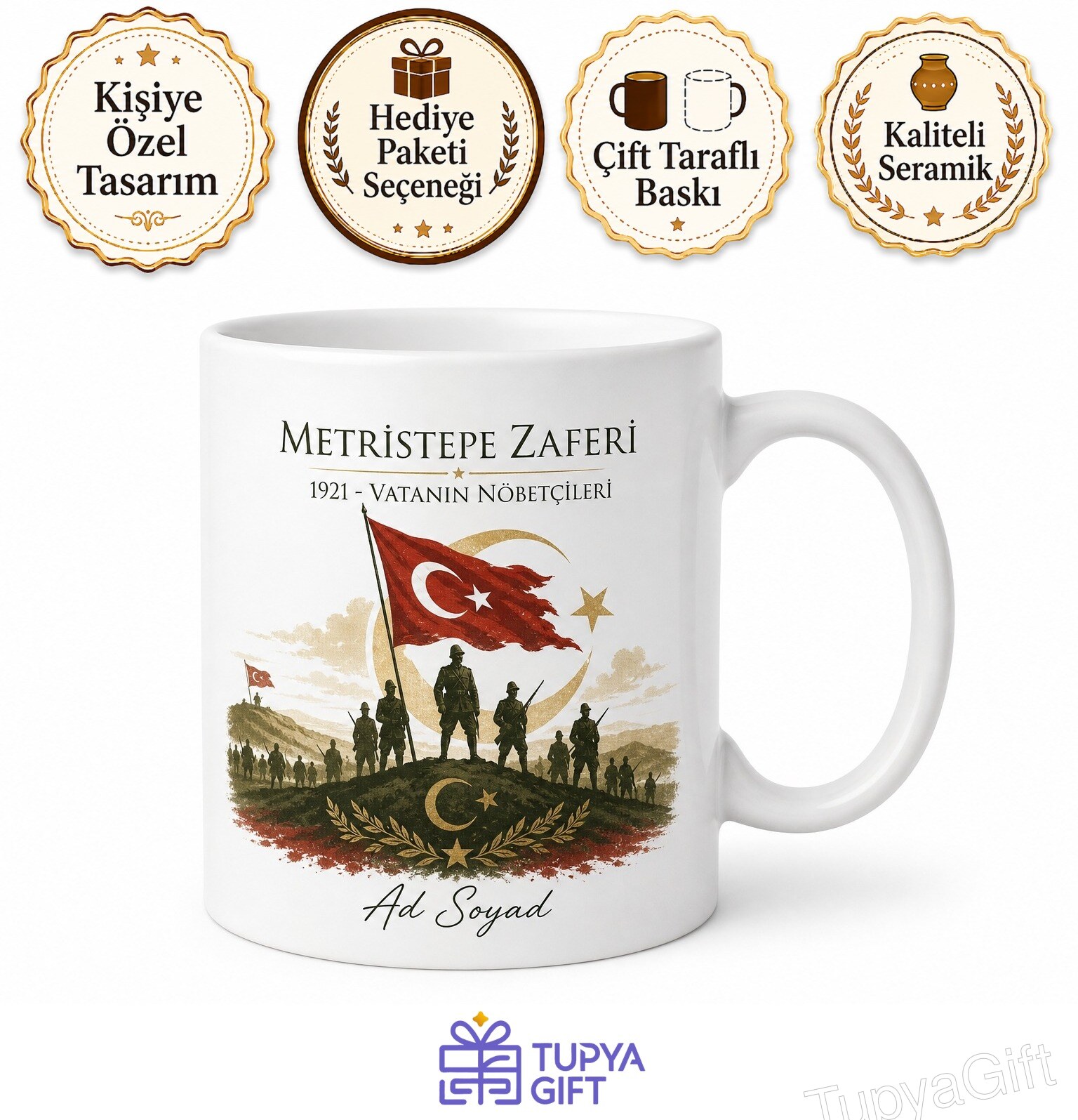 Bilecik Bozüyük Metristepe Zaferi Tarihi Kahramanlık Kupa Bardak Hediye