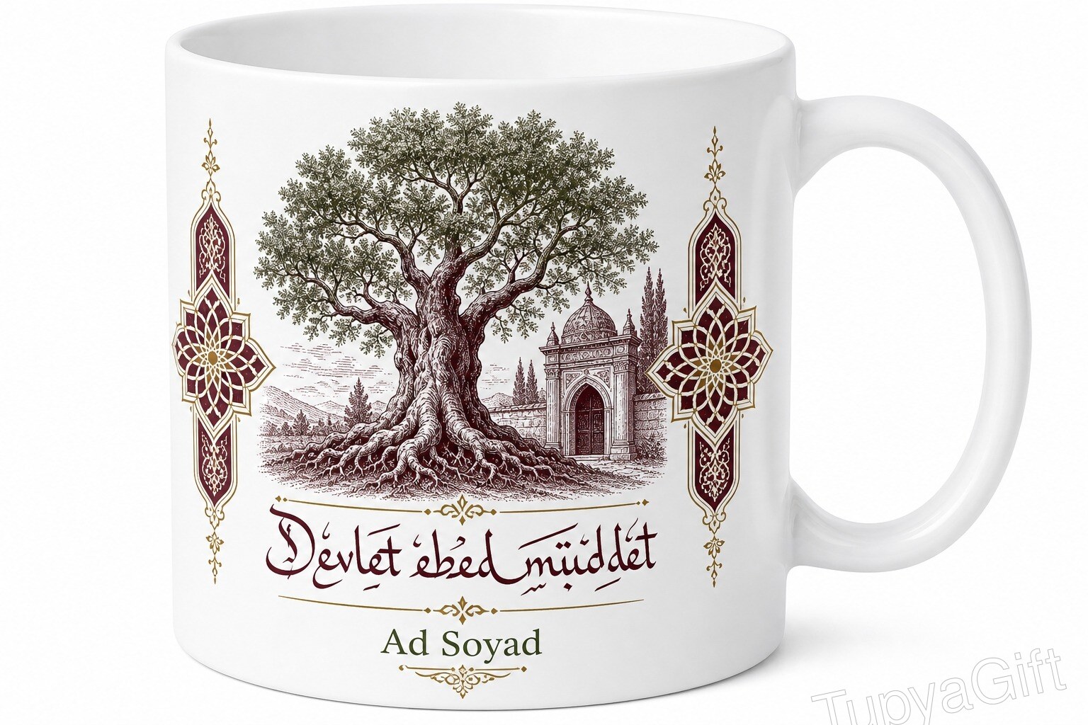 Bilecik Söğüt Ertuğrul Gazi Türbesi Şeyh Edebali Tarihi Çınar Osmanlı Kupa Hediye