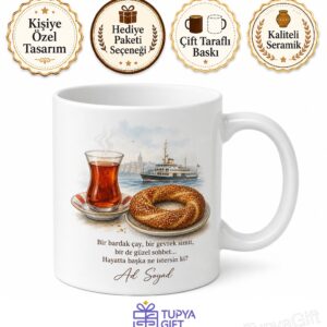 Çay Simit Keyfi Vapur Çayı Simit Severlere Özel Tasarım Porselen Kupa Bardak Hediye