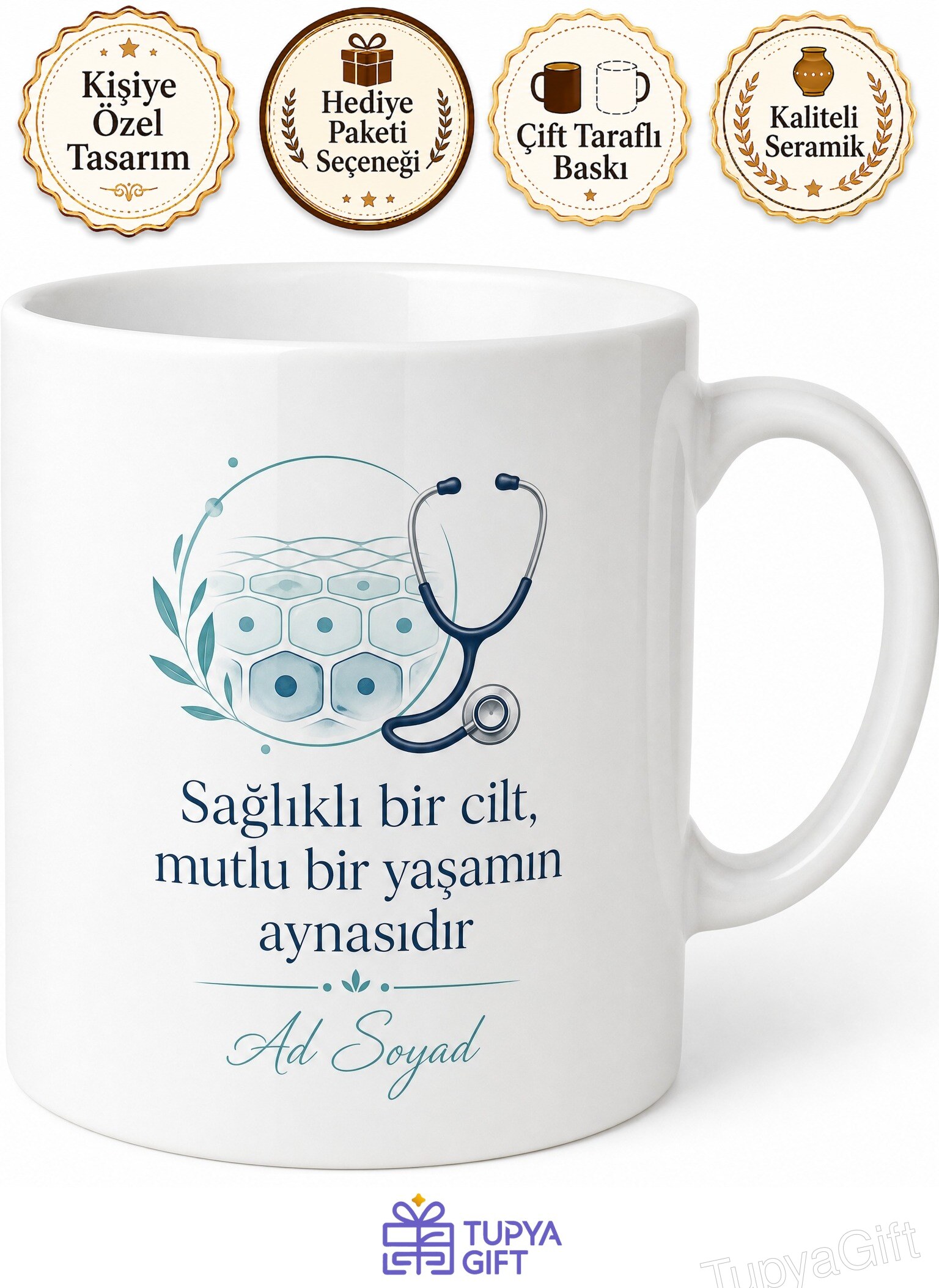 Deri Ve Zührevi Hastalıklar Cildiye Uzmanı Şık Kupa Bardak Hediye