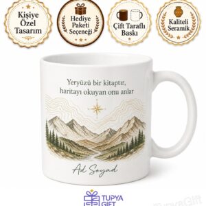 Dünya Coğrafya Günü Yeryüzü Şekillerini Haritada Bulanlara Hediye Kupa Bardak