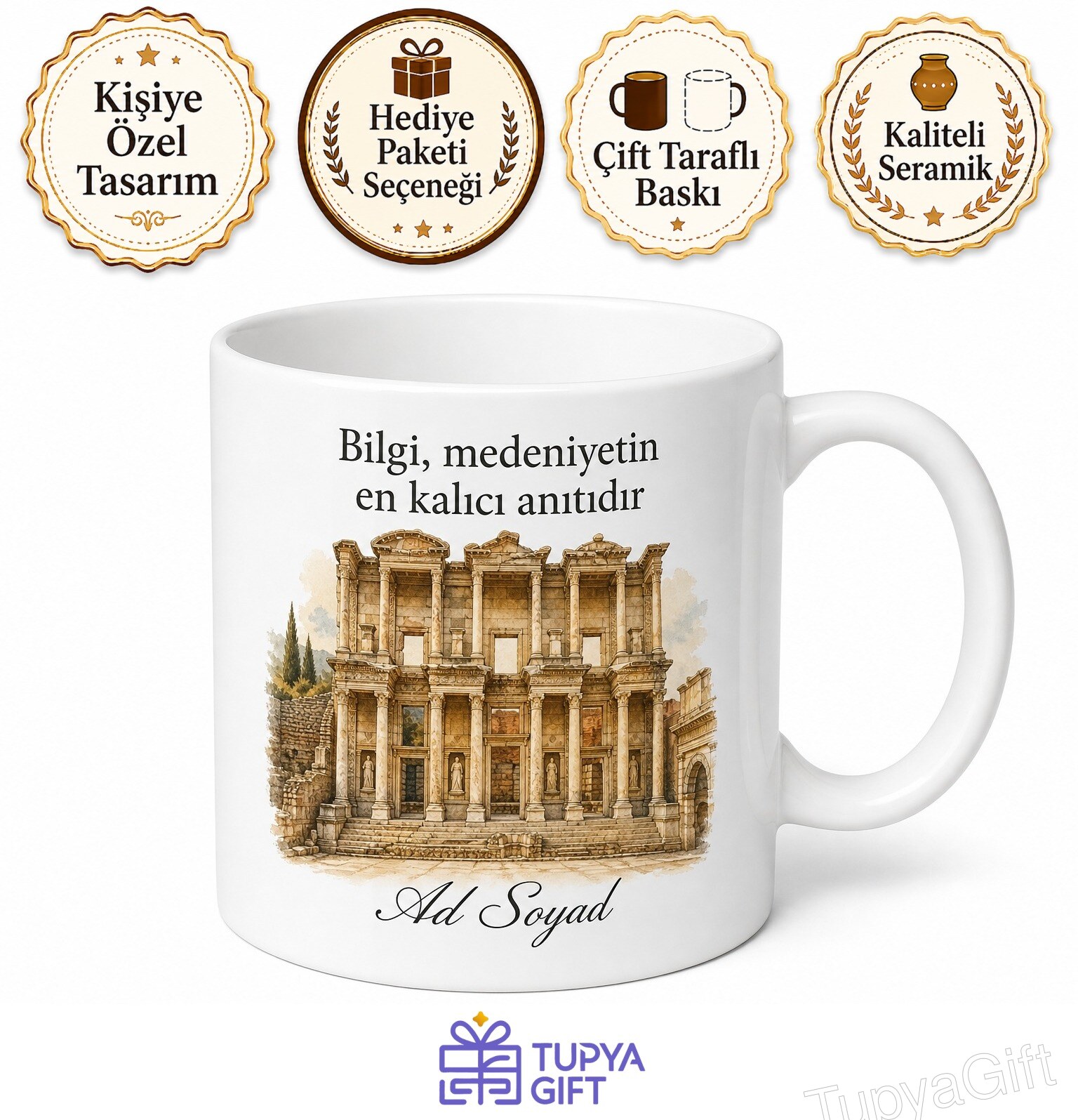 Efes Antik Kenti Celsus Kütüphanesi İzmir Tarih Kupası Hediye Bardak