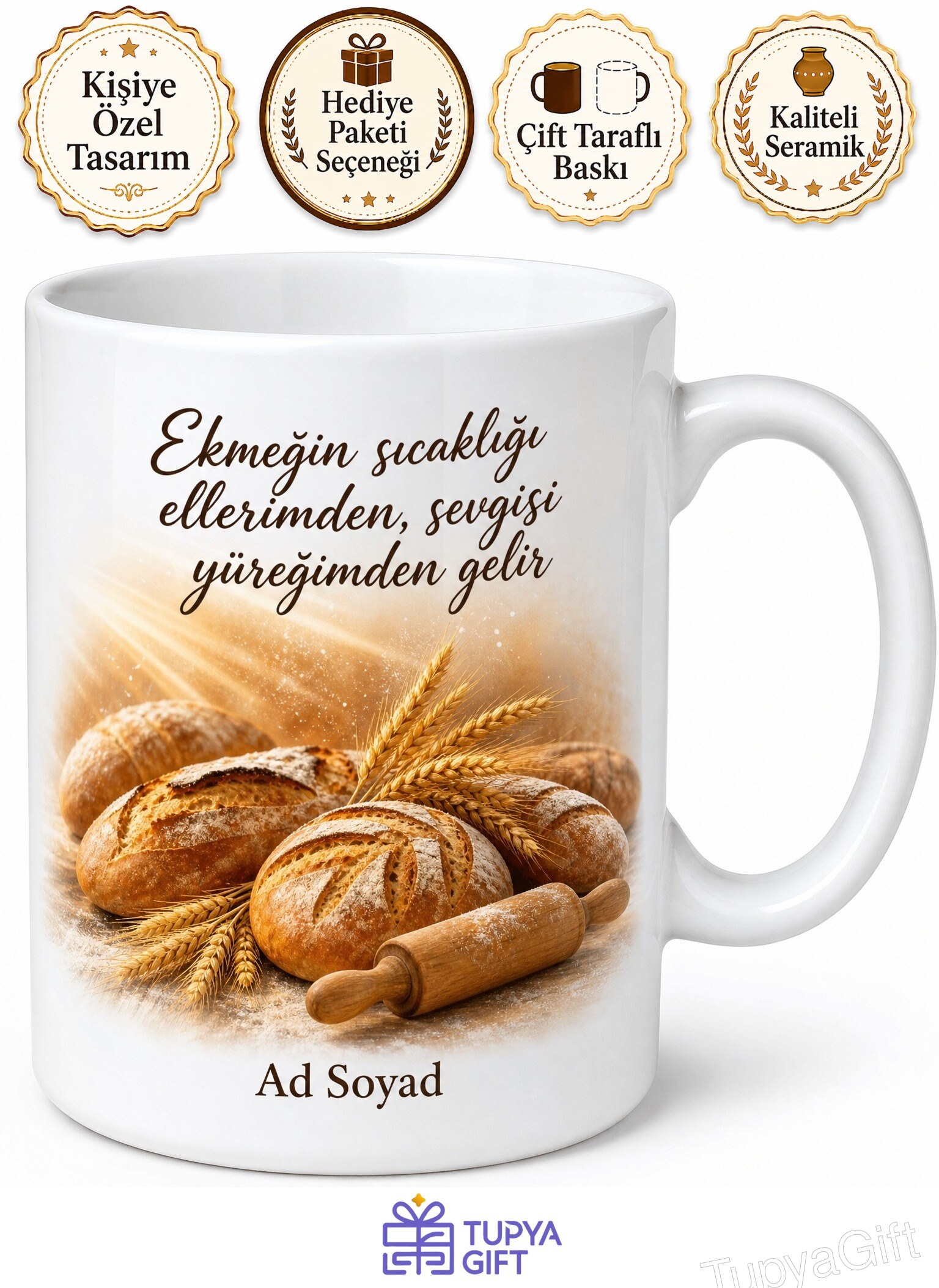 Fırıncı Sıcak Ekmek Hamur Yoğurma Sabahın İlk Işıkları Kupa Bardak Hediye