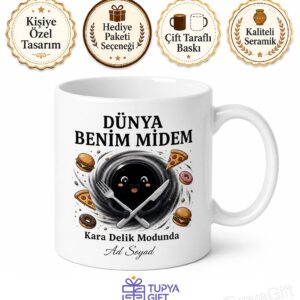 Hiç Doymayanlara Dünya Benim Midem Kara Delik Esprili Kupa Bardak Hediye