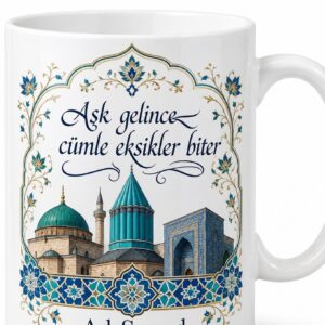 Konya Karatay Mevlana Müzesi Şems-i Tebrizi Türbesi Maneviyat Porselen Kupa Bardak Hediye
