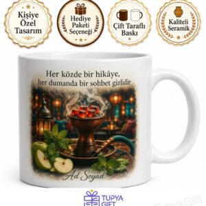 Nargile Kafeciye Hediye Köz Taşıyan Fokurdayan Su Sesi Kafe Ruhu Baskılı Kupa Bardak