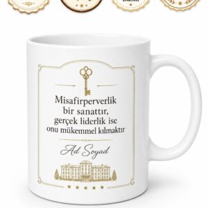 Otel Müdürüne Hediye Otelcilik Sektörü Personel Yönetimi Müşteri Memnuniyeti Baskılı Kupa Bardak