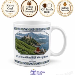 Rize Merkez Rize Kalesi Çay Bahçesi Şira Tepsisi Rize Bezi Dağlar Deniz Kupa Bardak Hediye