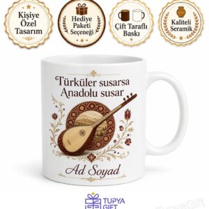 Ruhi Su Anadolu Türküleri Bas Bariton Türküleri Yeniden Yorumlayan Baskılı Kupa Bardak Hediye