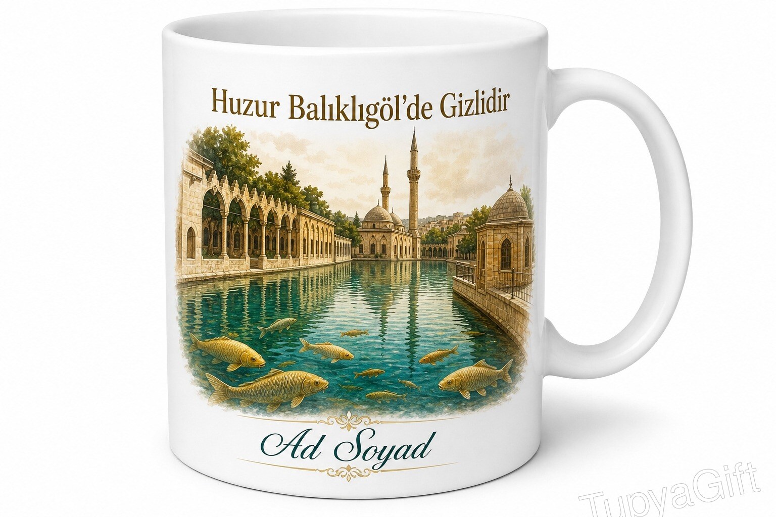 Şanlıurfa Balıklıgöl İbrahim Makamı Manevi Huzur Hatıra Kupası Hediye Bardak