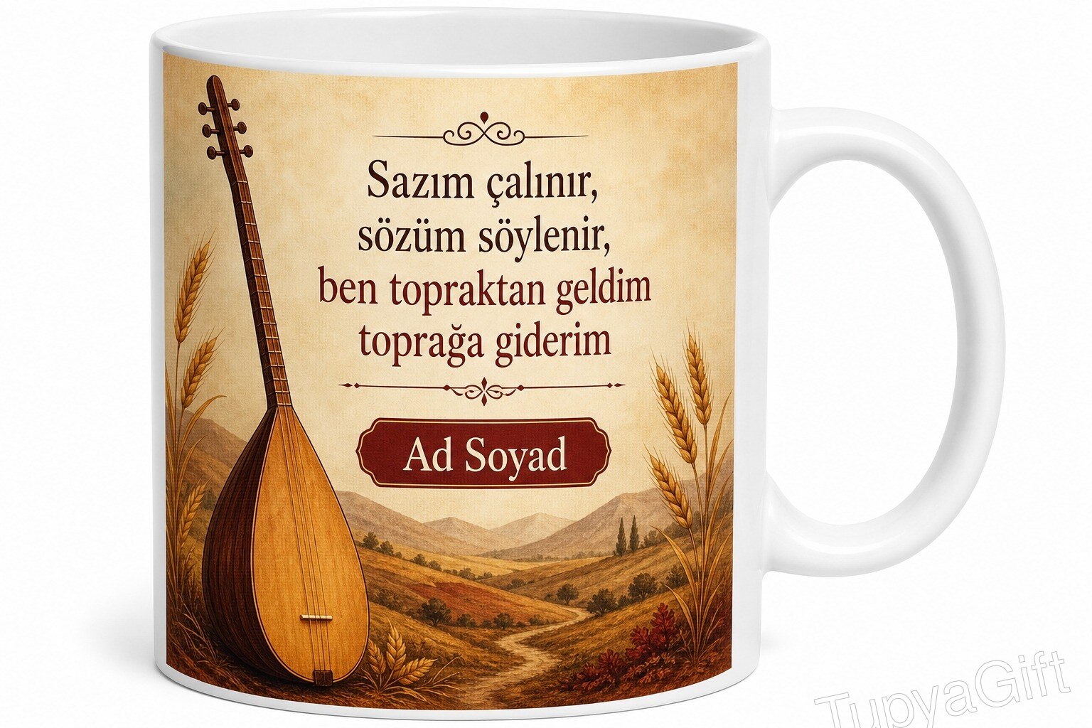 Sivas Şarkışla Aşık Veysel Müzesi Ozanlar Şehri Türkü Ruhu Porselen Kupa Hediye