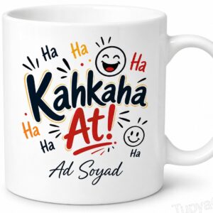 Kahkaha At İngilizce Çay Kupası Hediye Bardak