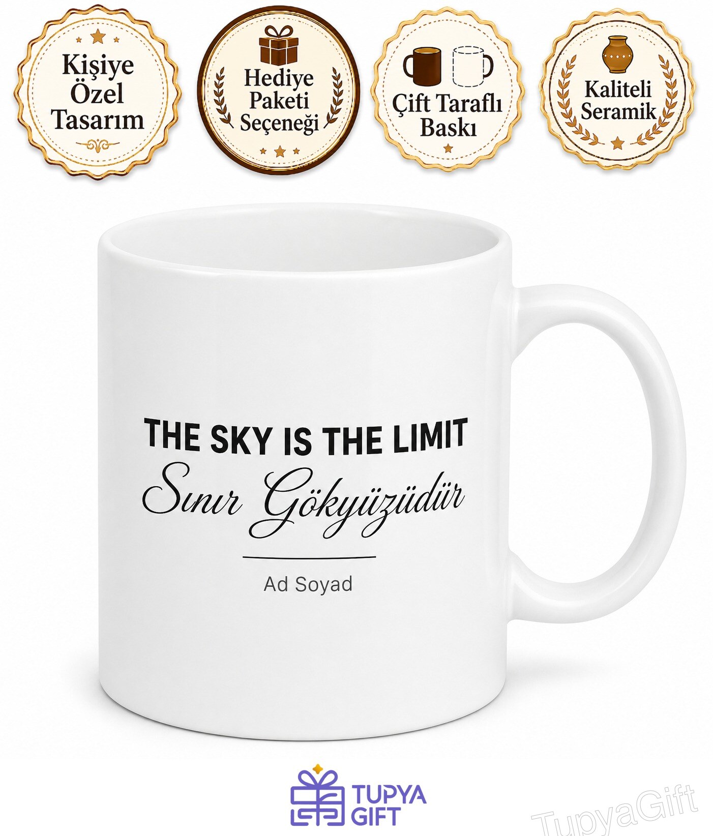 Sky Is The Limit Yazılı Sınır Gökyüzüdür İngilizce Motivasyon Kupa Bardak Hediye
