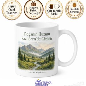 Afyonkarahisar Kızılören Doğal Güzellikler Dağ Havası Kupası Hediye Bardak