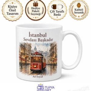 Beyoğlu İstiklal Caddesi Nostaljik Tramvay İstanbul Hatırası Seramik Kupa Bardak Hediye