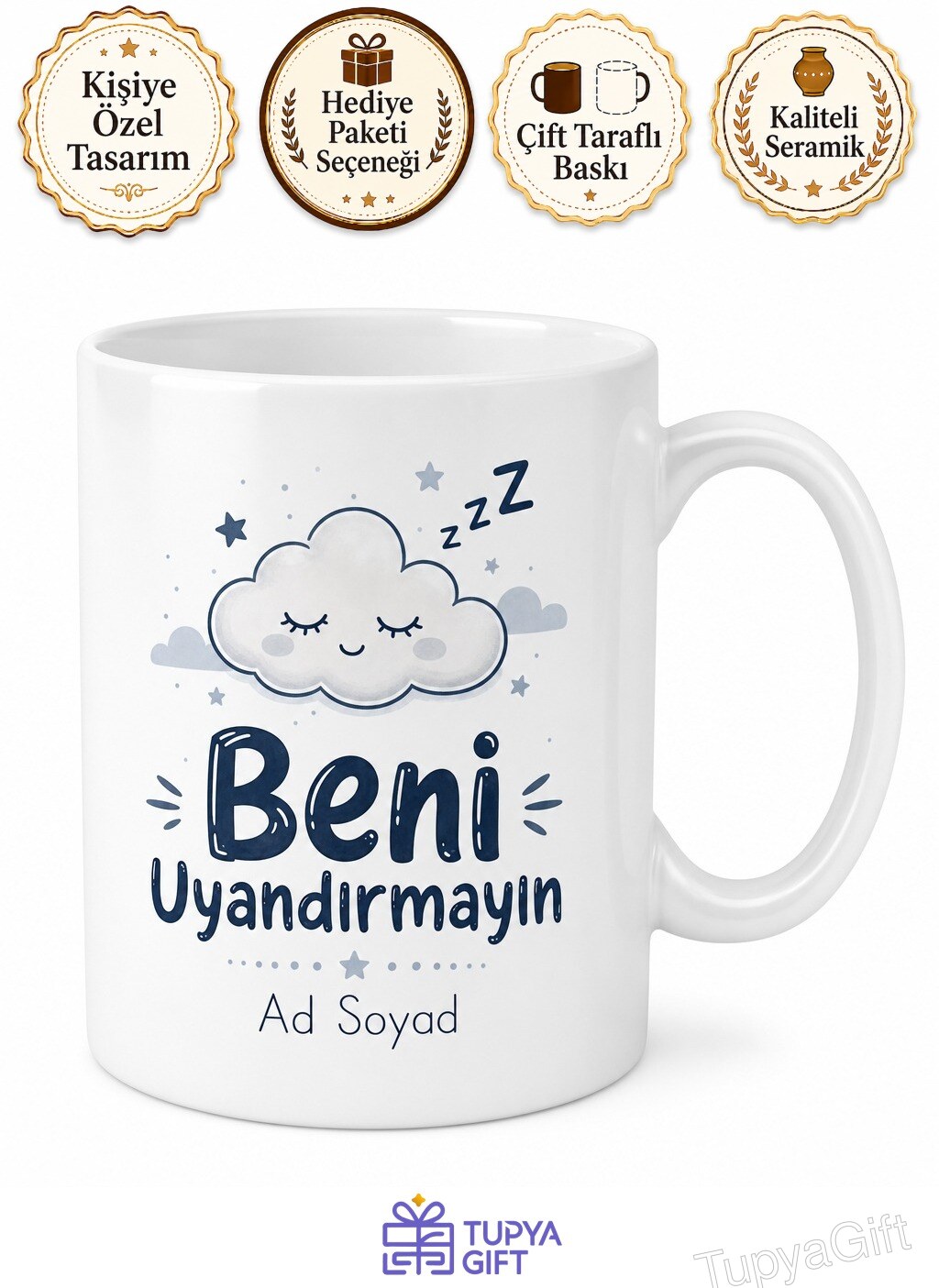 Do Not Wake Me Up Baskılı Beni Uyandırmayın İngilizce Kupa Bardak Hediye