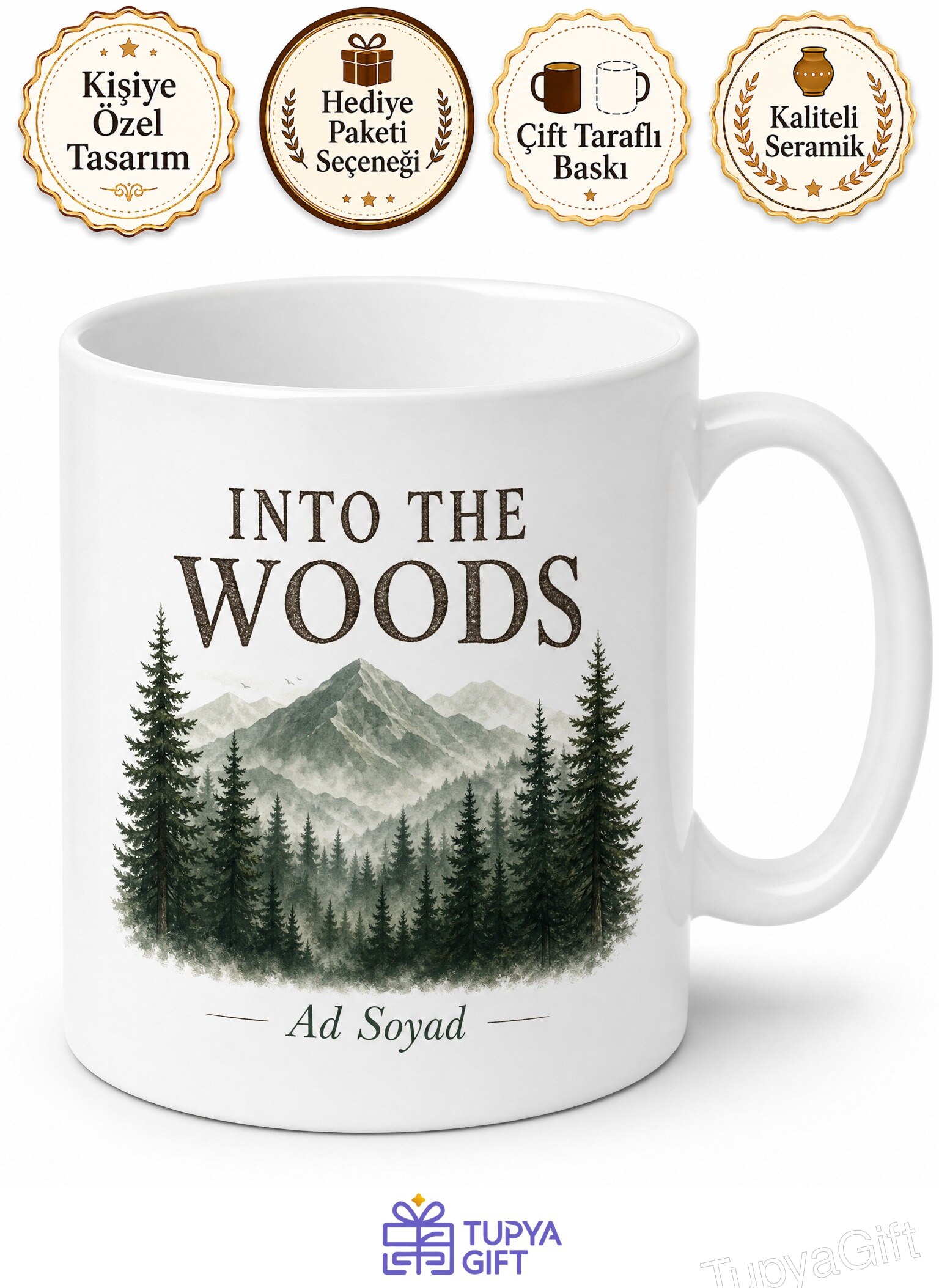 Into The Woods Yazılı Orman Temalı İngilizce Kupa Bardak Doğa Sever Hediye
