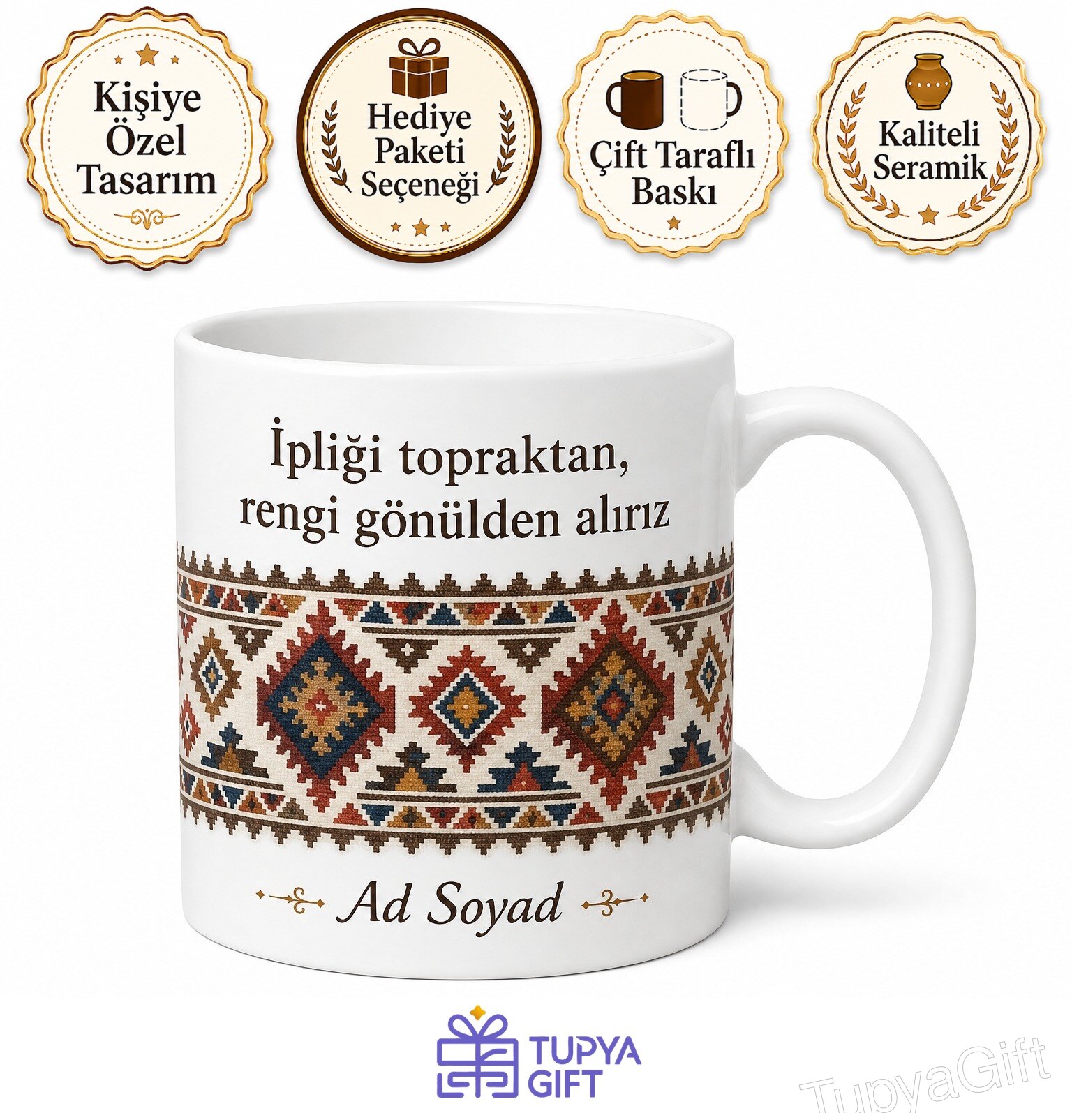 Kilim Dokuyucusu Kök Boya Geometrik Motif İsim Yazılı Kupa Bardak Hediye