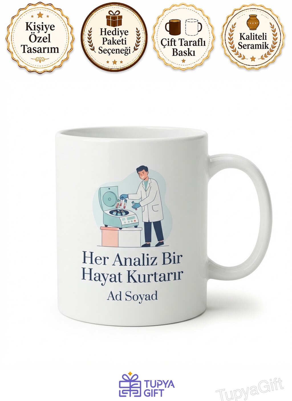 Laborant Santrifüj Temalı Kupa Bardak Laboratuvar Hediye Porselen Kahve Kupası
