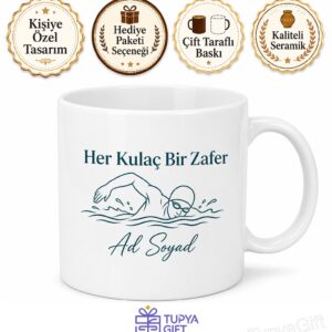 Swimmer Yazılı Yüzmeyi Sevenlere Özel Minimalist Kahve Kupası Hediye Bardak