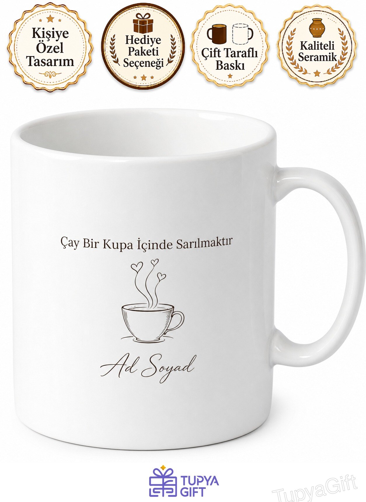 Tea It's A Hug In A Mug Temalı Çay Bir Kupa İçinde Sarılmaktır İngilizce Kupa Bardak Hediye